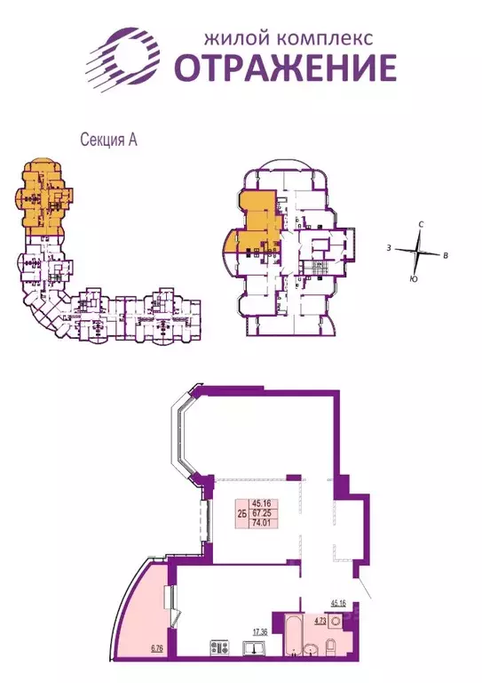 2-к кв. Владимирская область, Владимир ул. Мира, 5 (74.01 м) - Фото 1