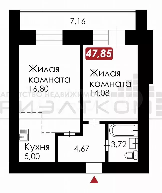 2-к. квартира, 47,9 м, 2/14 эт. - Фото 0