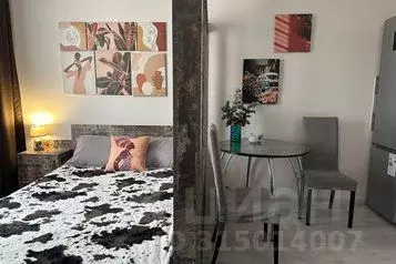 1-к кв. Иркутская область, Иркутск проезд Атласова, 5 (40.0 м) - Фото 0