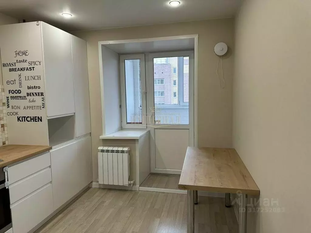 1-к кв. Марий Эл, Йошкар-Ола ул. Панфилова, 33Б/2 (39.0 м) - Фото 2