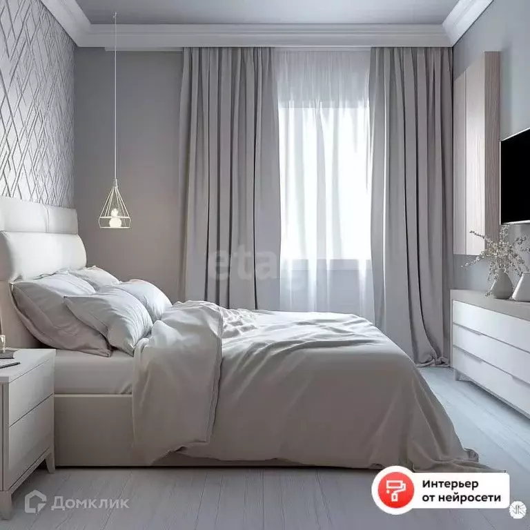 Продаётся 1-к квартира, 38.6 м - Фото 0