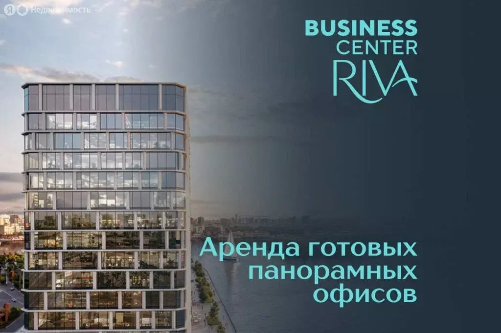 Офис (1042.4 м) - Фото 1