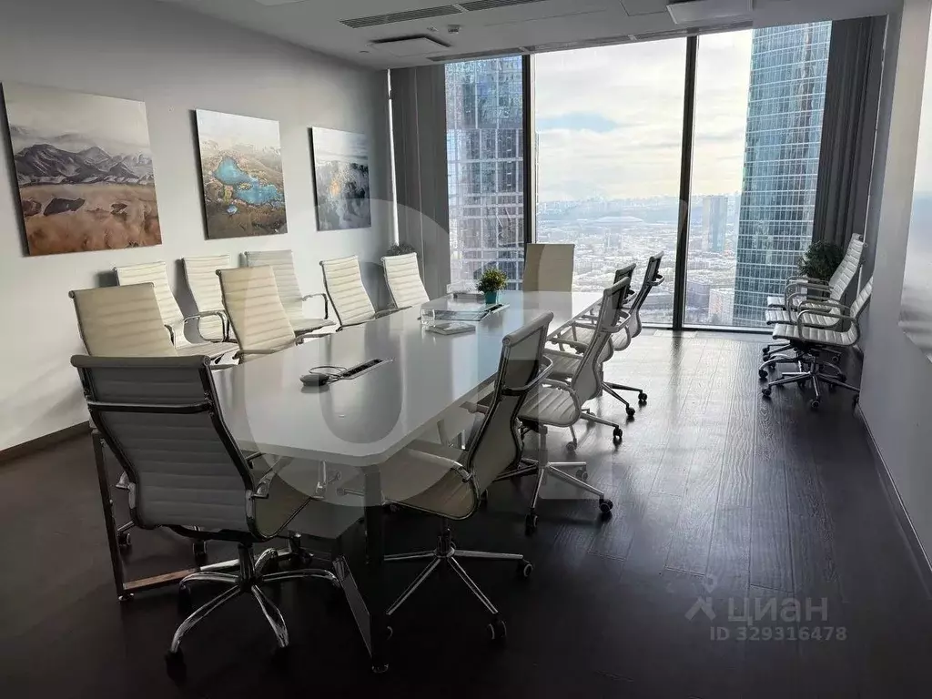 Офис в Москва наб. Пресненская, 12 (644 м) - Фото 1