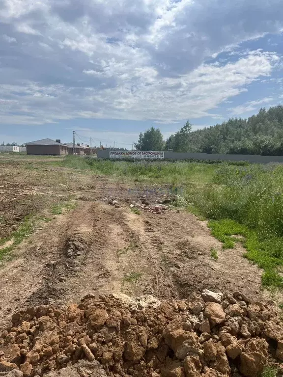 Участок 1,5 га (СНТ, ДНП) - Фото 0