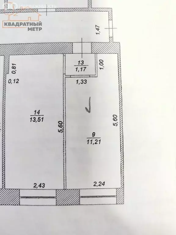 1к в -комнатной квартире ( м) - Фото 2