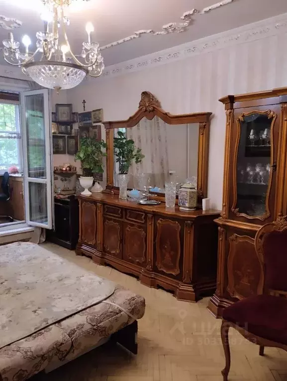 Комната Москва Варшавское ш., 126 - Фото 0