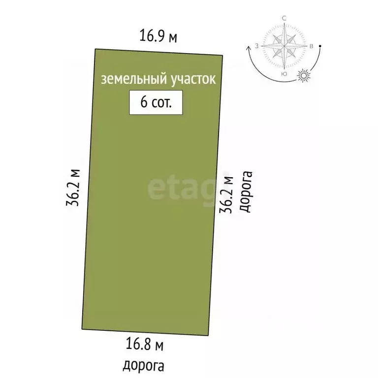 Участок в Крым, Ленинский район, Семисотское с/пос, Ак-Монай ТСН  (6.0 ... - Фото 2