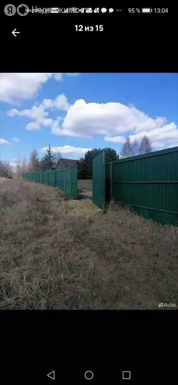 Участок в посёлок Комсомольский, Вишнёвая улица (13.2 м) - Фото 2