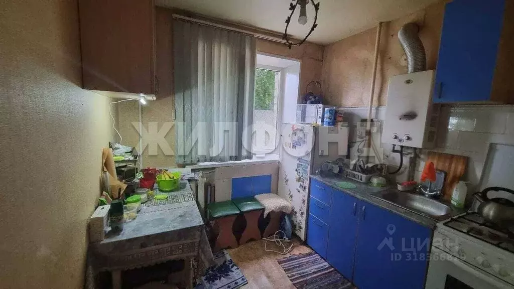 2-к кв. Белгородская область, Белгород ул. Николая Чумичова, 46 (41.6 ... - Фото 1