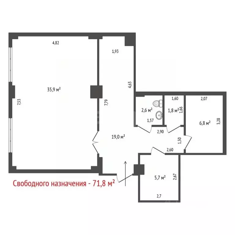 Помещение свободного назначения в Свердловская область, Екатеринбург ... - Фото 2