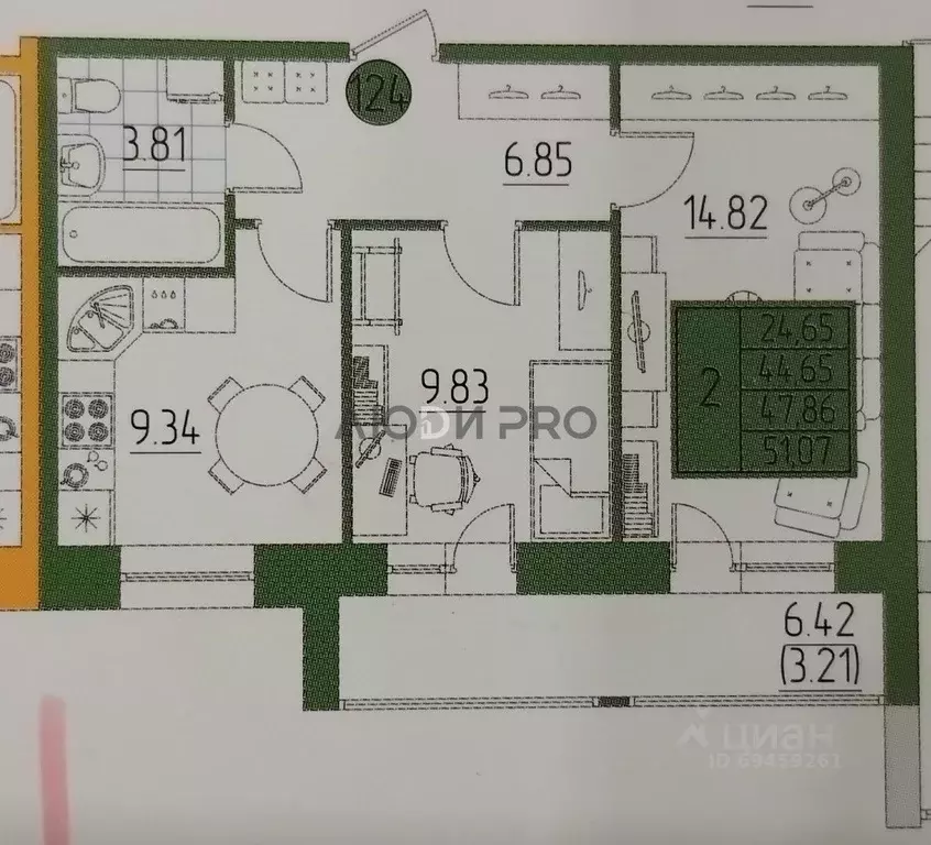 2-к кв. Кировская область, Киров ул. Дмитрия Козулева, 5 (44.3 м) - Фото 2