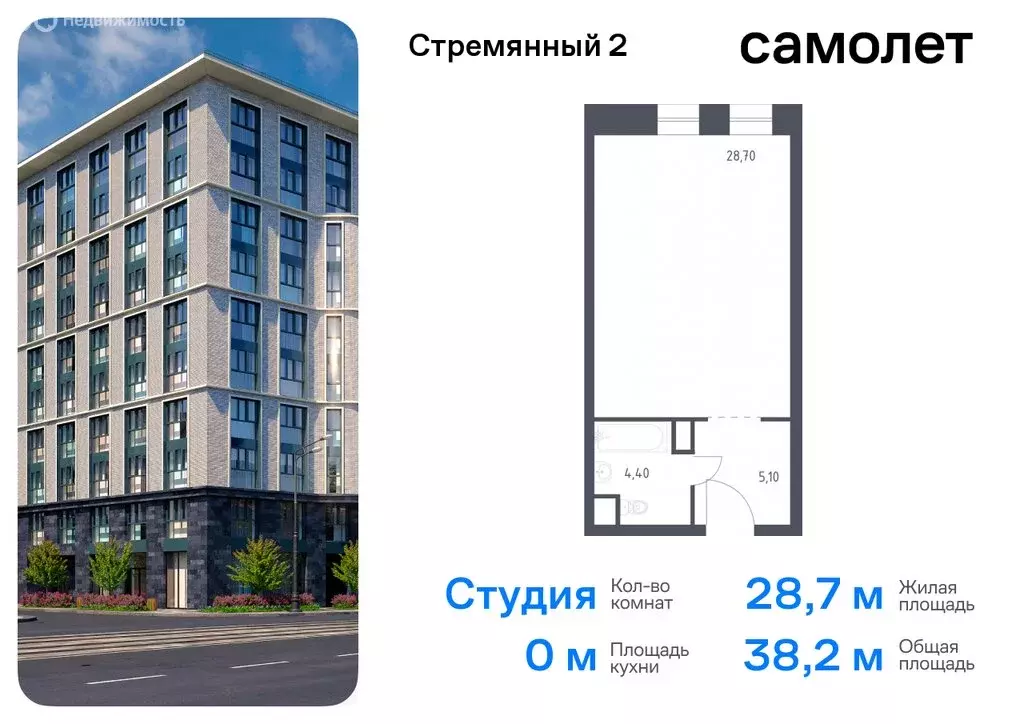 1-комнатная квартира: Москва, Стремянный переулок, 2 (54.6 м) - Фото 0