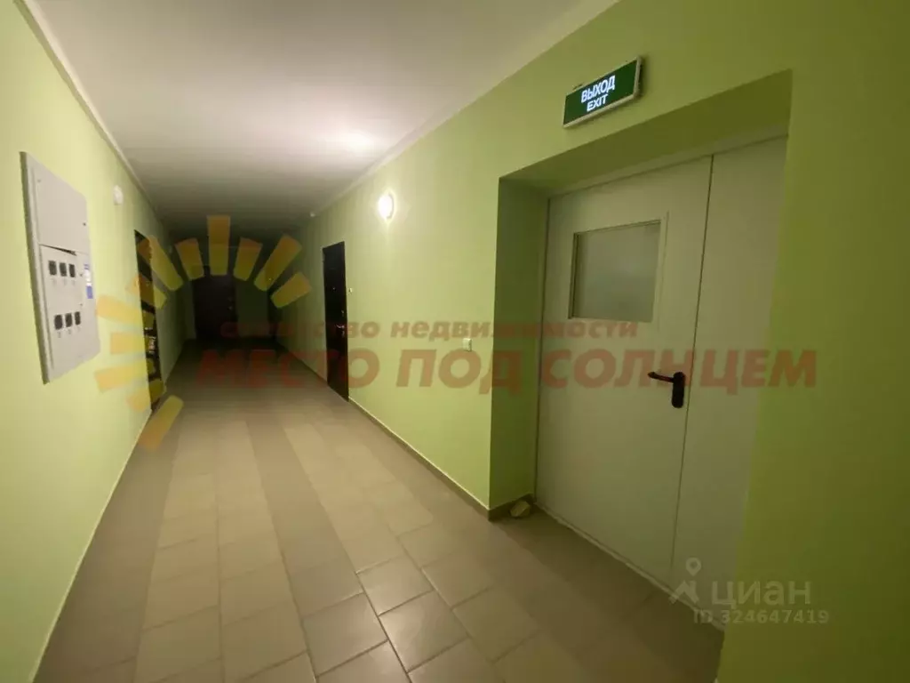 1-к кв. Краснодарский край, Ейск Красная ул., 35/2 (49.5 м) - Фото 2