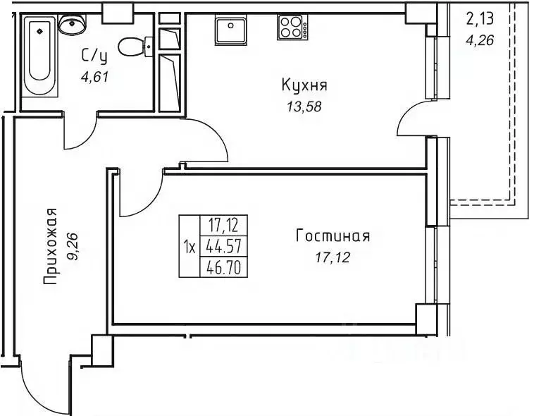 1-к кв. Саха (Якутия), Якутск 11-й кв-л,  (46.7 м) - Фото 1