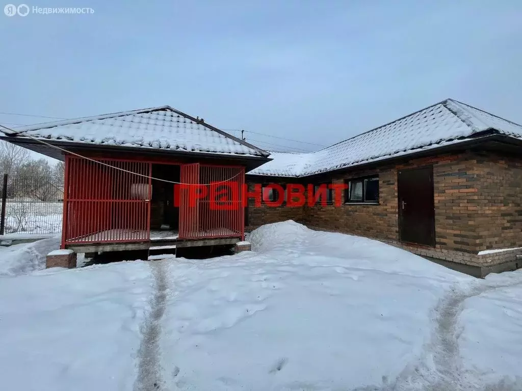 Дом в Обь, улица Радости, 3 (122.5 м) - Фото 2