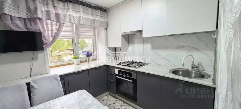 2-к кв. Хакасия, Абакан ул. Кравченко, 9 (43.5 м) - Фото 1