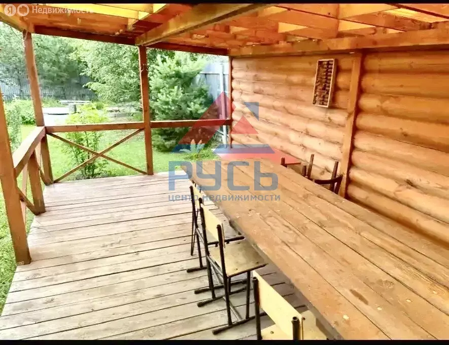 Участок в Коркино, улица Фрунзе, 30 (9.3 м) - Фото 2