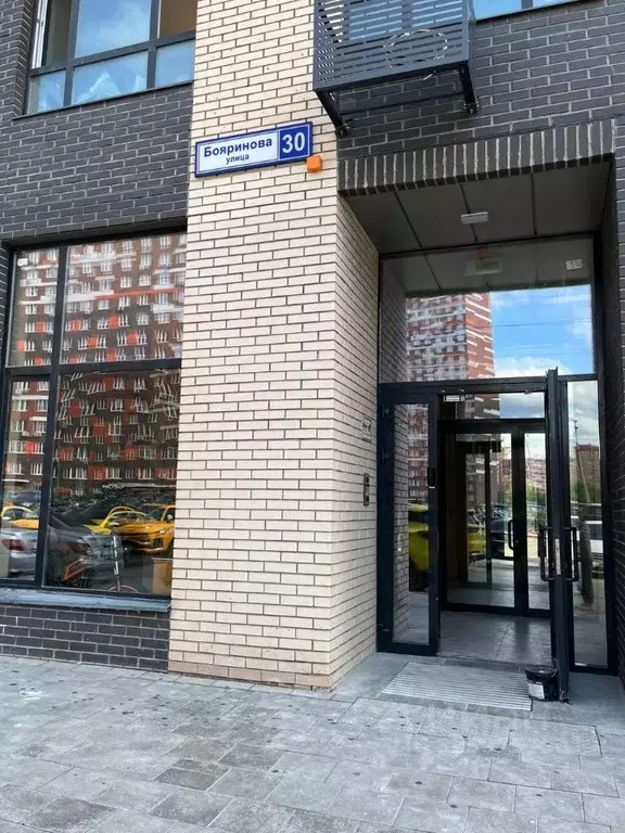 1-к кв. Московская область, Балашиха ул. Бояринова, 30 (38.0 м) - Фото 1
