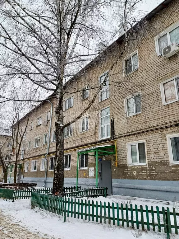 1-комнатная квартира: Дзержинск, улица Ватутина, 64 (32 м) - Фото 1