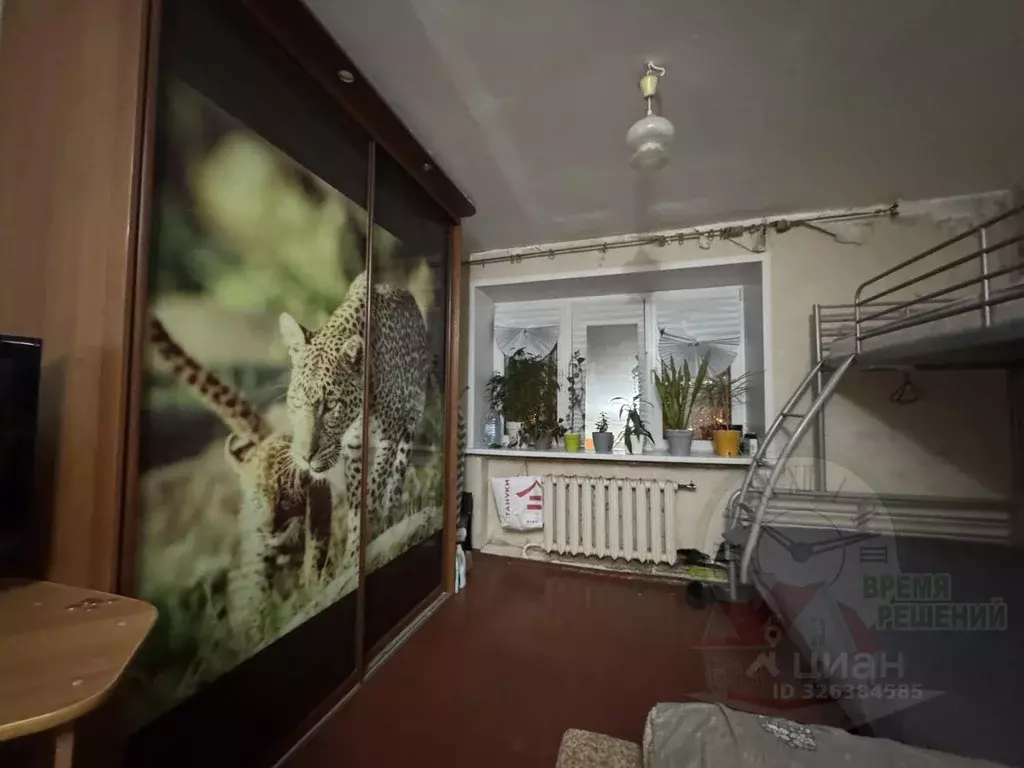 Комната Московская область, Королев просп. Королева, 6а (23.6 м) - Фото 2