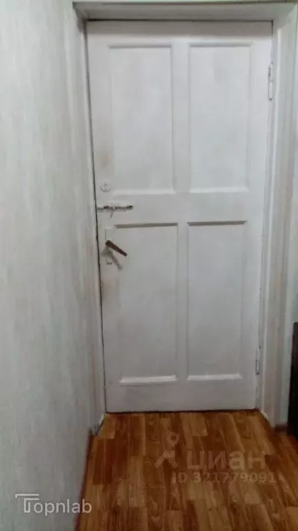 Комната Нижегородская область, Кстово Зеленая ул., 3 (15.6 м) - Фото 2