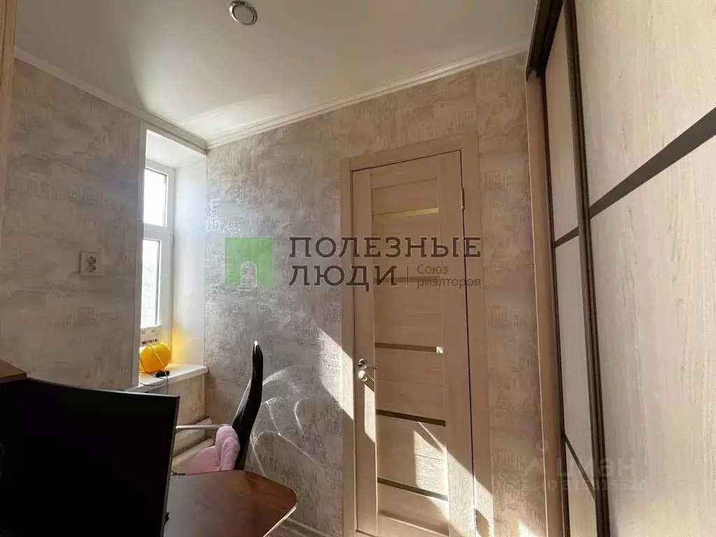 1-к кв. Орловская область, Орел Яблочная ул., 15 (25.2 м) - Фото 1