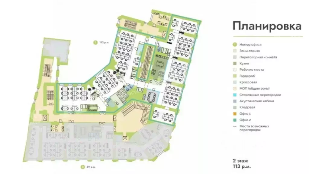 Офис в Москва ул. Кузнецкий Мост, 13/9С1 (791 м) - Фото 1