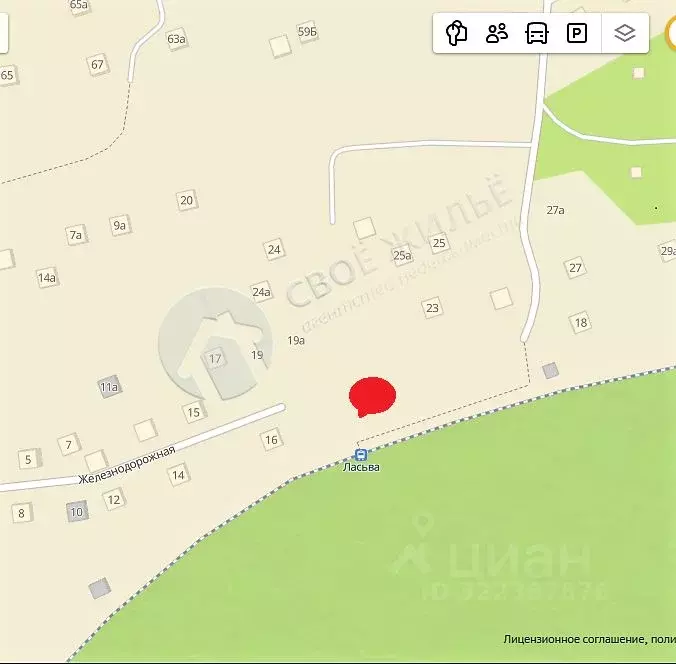 Участок в Пермский край, Краснокамский муниципальный округ, пос. ... - Фото 2