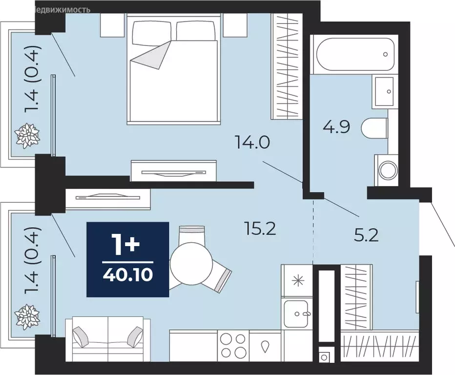 1-комнатная квартира: Тюмень, проезд Капитана Куликова, 7 (42.1 м) - Фото 1
