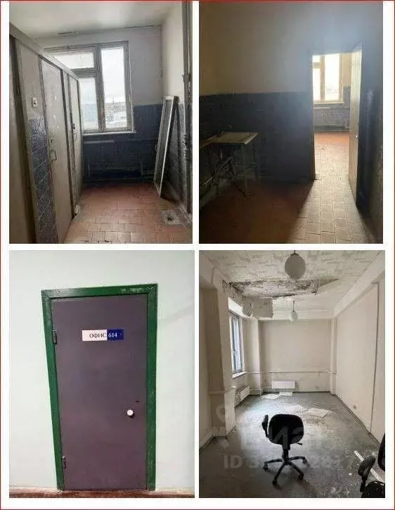 Помещение свободного назначения в Новгородская область, Великий ... - Фото 2
