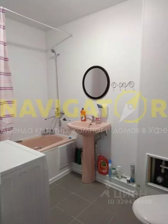 2-к кв. Башкортостан, Уфа Обская ул., 5 (53.6 м) - Фото 2