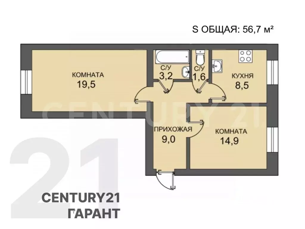 2-к кв. Санкт-Петербург Сестрорецкая ул., 4 (56.7 м) - Фото 2