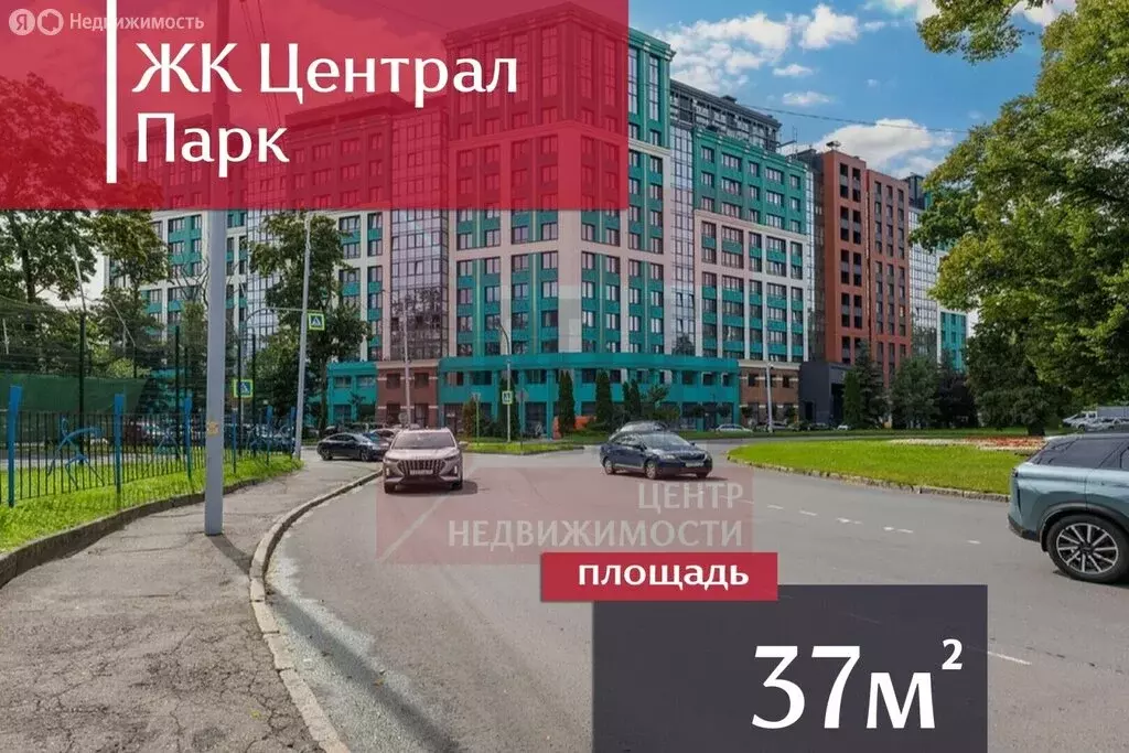 1-комнатная квартира: Калининград, улица Генерал-фельдмаршала ... - Фото 1