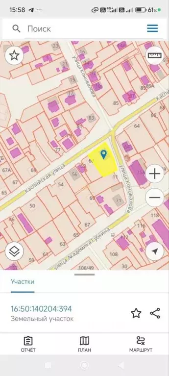 Участок в Татарстан, Казань Каспийская ул. (11.6 сот.) - Фото 1