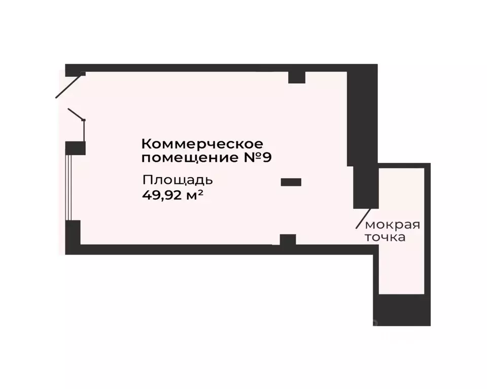 Помещение свободного назначения в Свердловская область, Екатеринбург ... - Фото 1