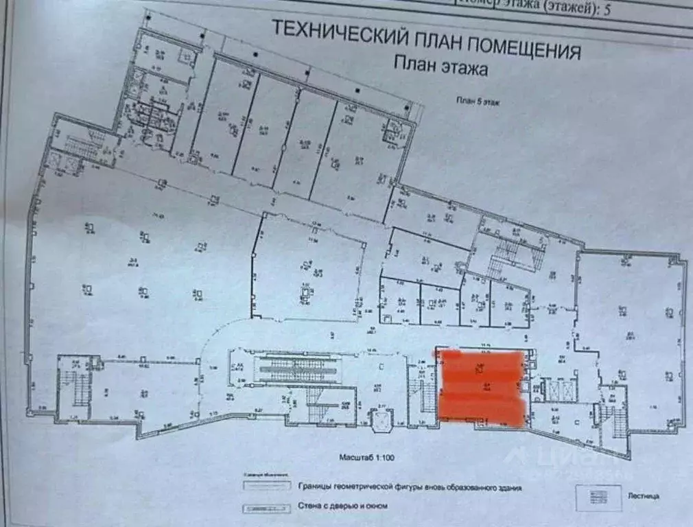 Торговая площадь в Саха (Якутия), Якутск ул. Ойунского, 2 (52 м) - Фото 1