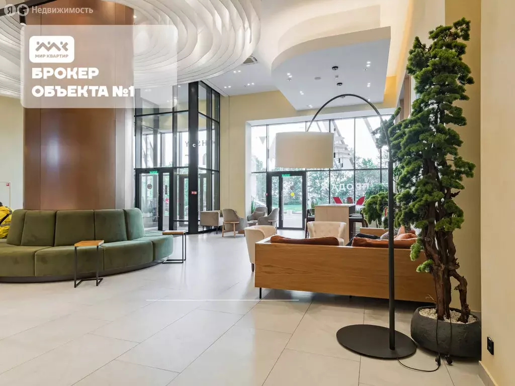 Квартира-студия: Санкт-Петербург, проспект Энергетиков, 8к2 (25.6 м) - Фото 2