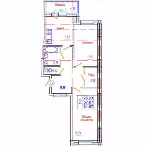 2-к кв. Саха (Якутия), Якутск Приипподромный кв-л,  (61.87 м) - Фото 1