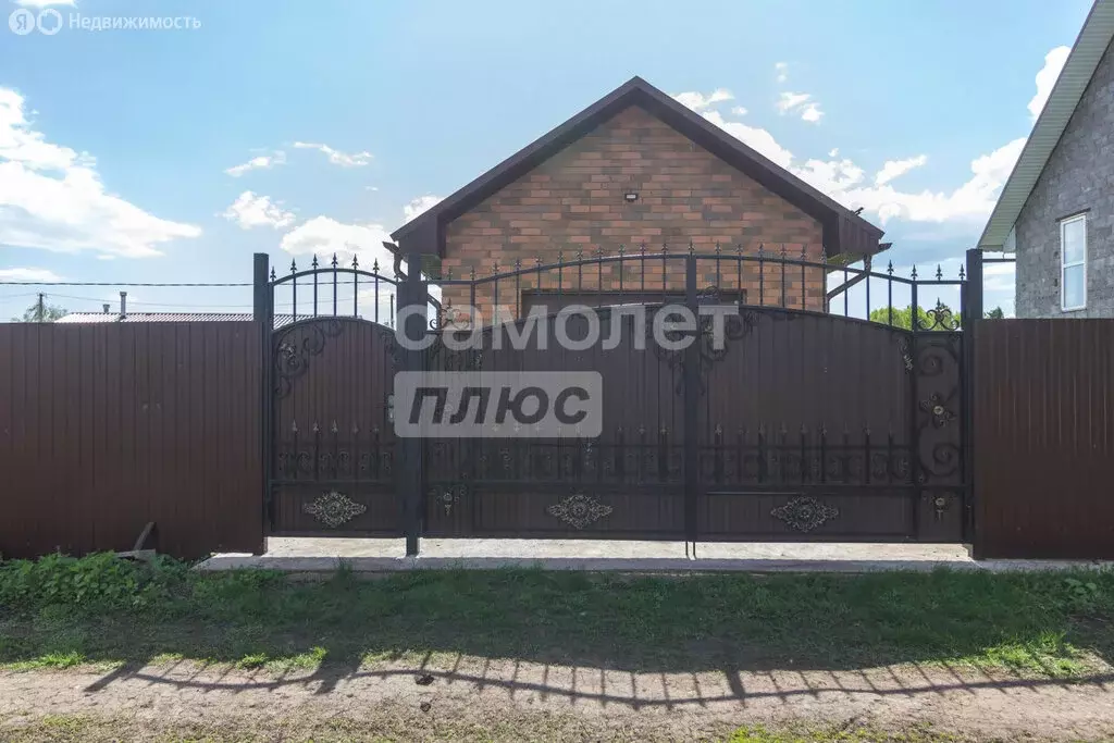 Дом в село Старые Камышлы, Больничная улица, 89А (37.3 м) - Фото 0