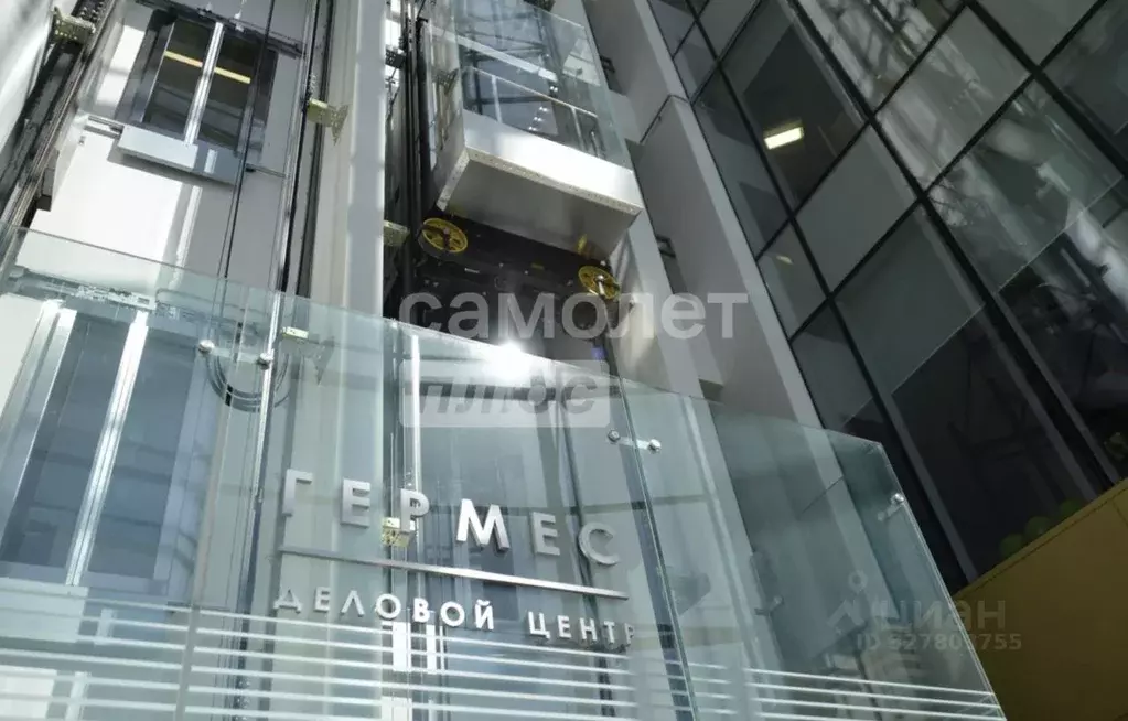 Офис в Московская область, Наро-Фоминск пл. Свободы, 10 (30 м) - Фото 1