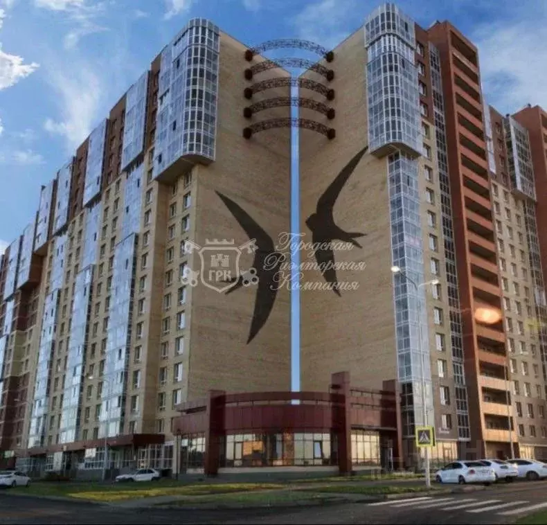 Помещение свободного назначения в Иркутская область, Иркутский ... - Фото 0