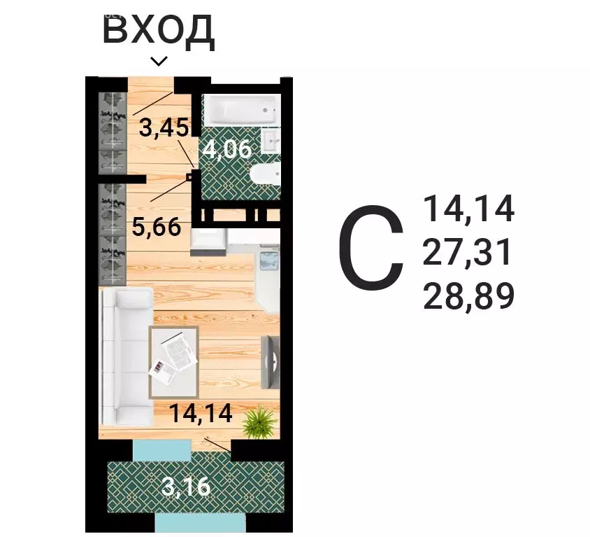 Квартира-студия: Воронеж, улица Лётчика Демьянова, 1 (30.05 м) - Фото 1
