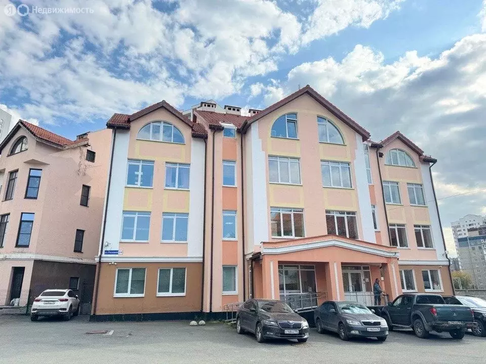 Офис (15 м) - Фото 2