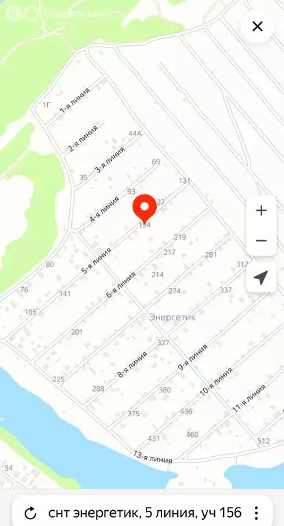 Дом в Оренбург, СНТ Энергетик, 5-я линия (21 м) - Фото 0