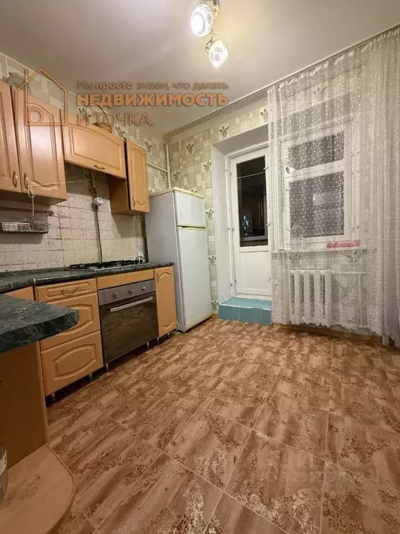 1-к кв. Башкортостан, Нефтекамск ул. Карла Маркса, 8Г (34.3 м) - Фото 1