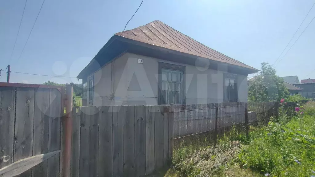 Дом 61,7 м на участке 17 сот. - Фото 1