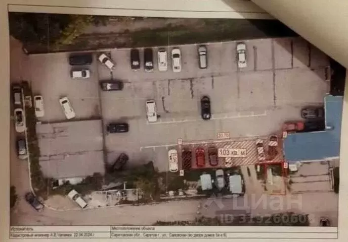 Помещение свободного назначения в Саратовская область, Саратов пос. ... - Фото 2
