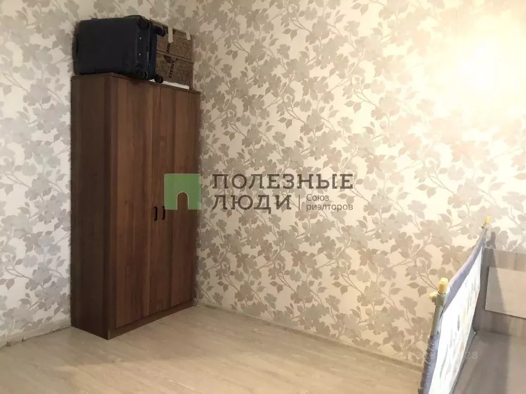 1-к кв. Орловская область, Орел ул. Гайдара, 48 (37.1 м) - Фото 1