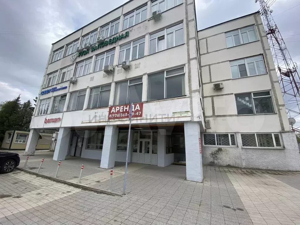 Продается коммерческое помещение в г. Руза - Фото 0