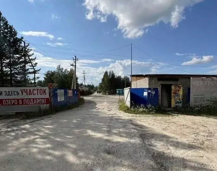 Участок в Ханты-Мансийский АО, Сургутского муниципального района тер., ... - Фото 0